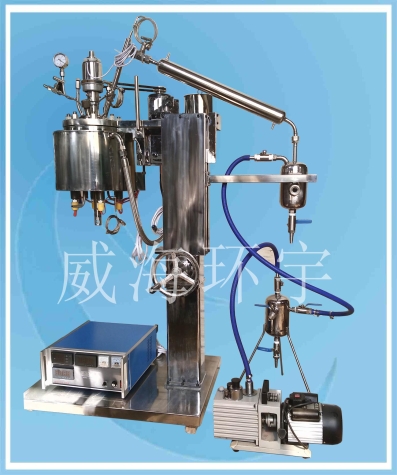 2L Vacuum Distillation Reactor with Lift