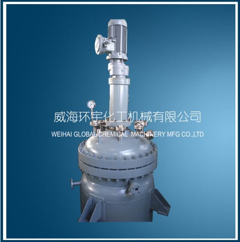 500L Hydrogenation Reactor