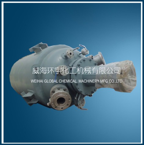 1500L Low Temperature Reactor